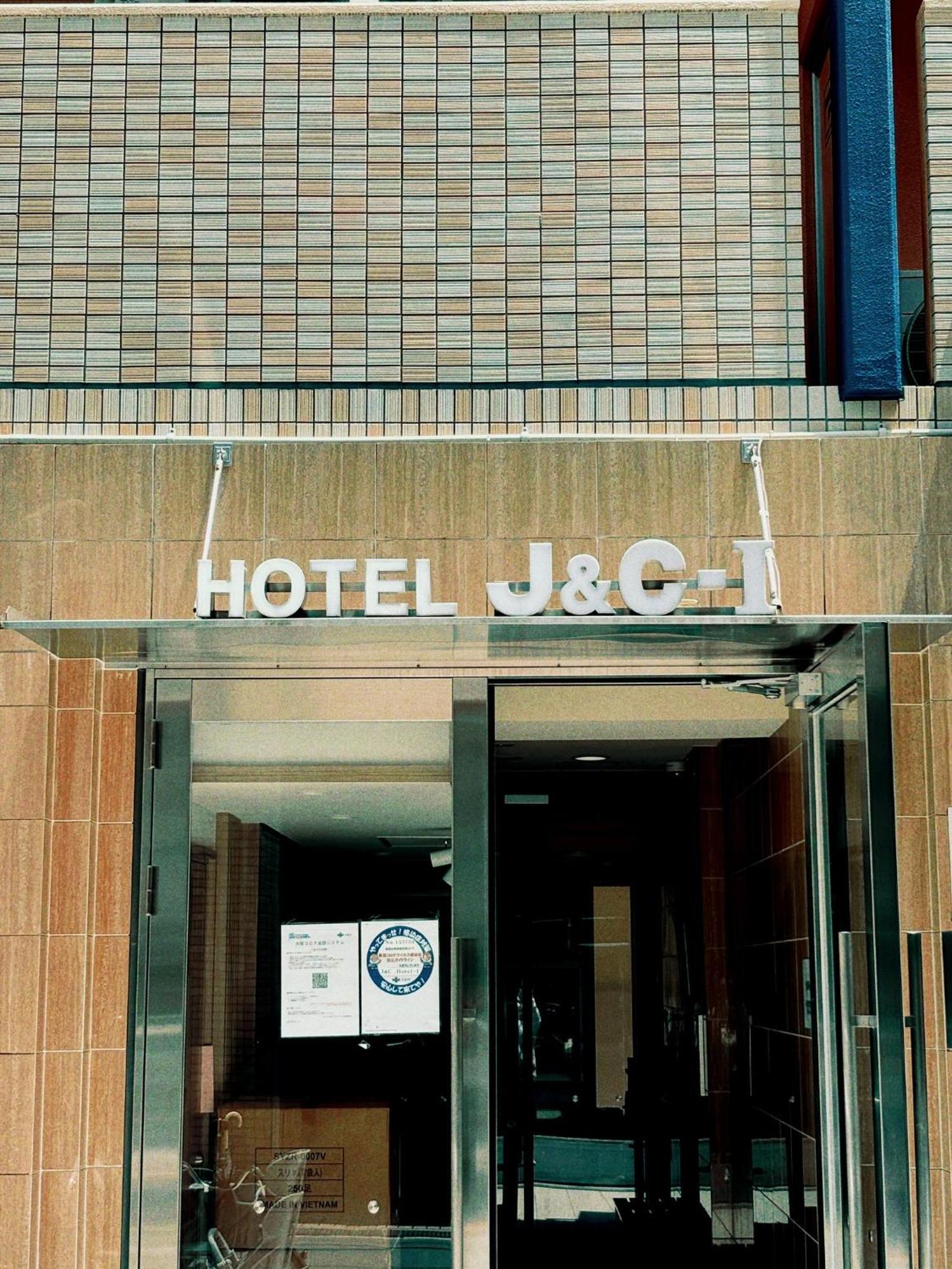 Hotel J&C-I 오사카 외부 사진